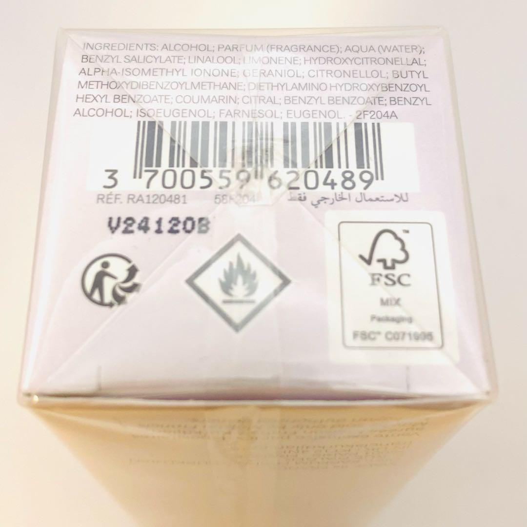 新品 定価2.4万　メゾンフランシス クルジャン APOM パルファム 35ml