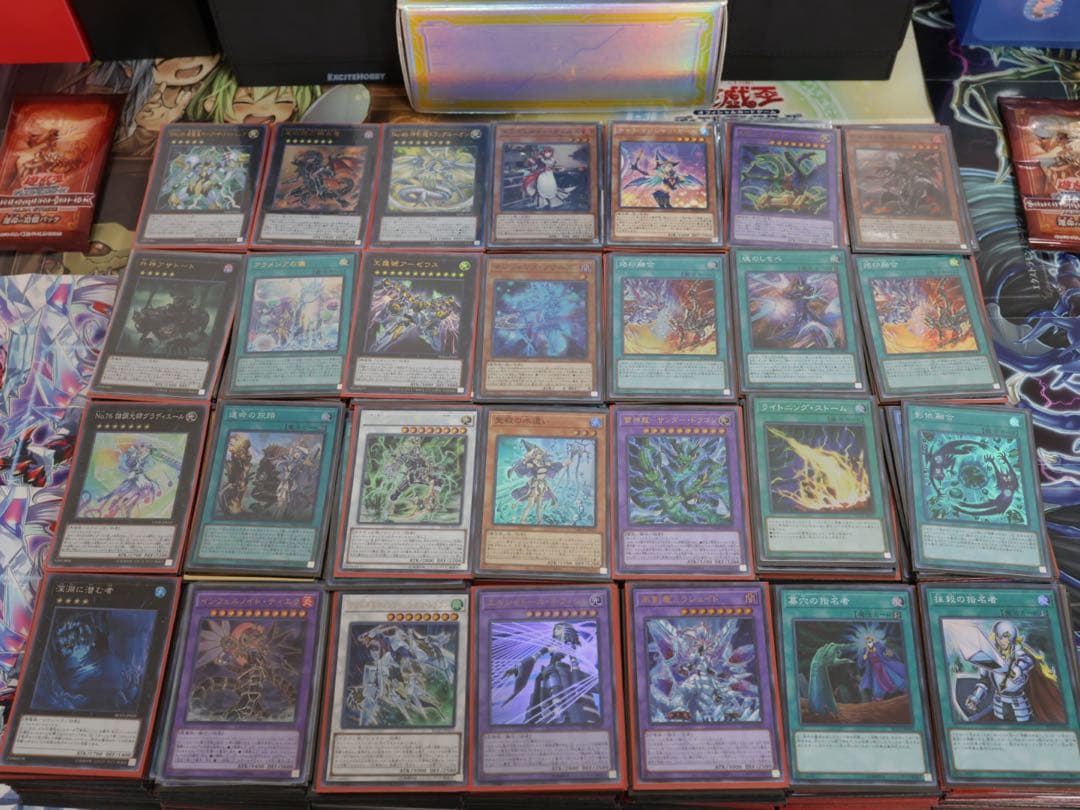 ぱ*だ様 遊戯王　引退品