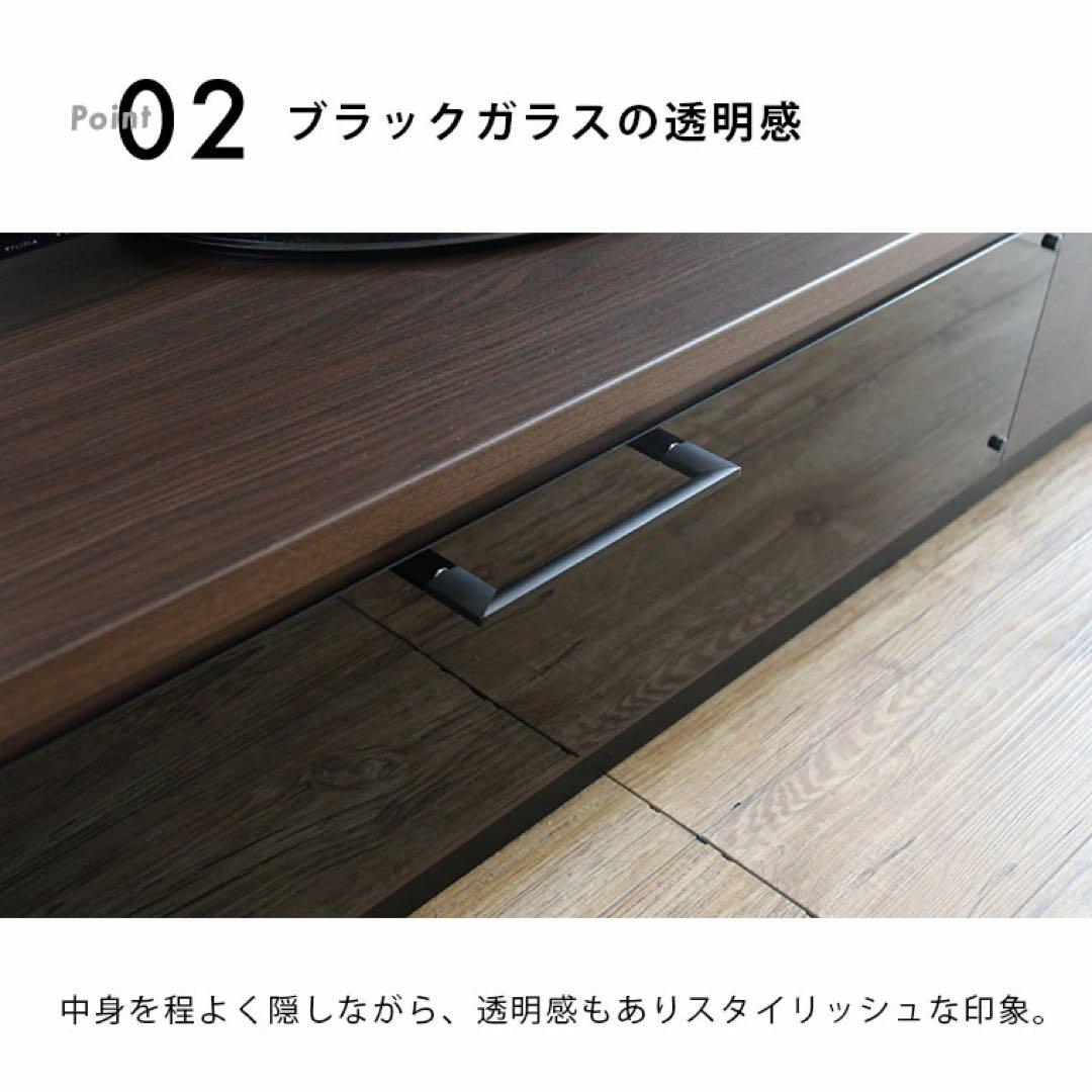 国産 東馬 ANIE(アニエ) 140 テレビボード ローボード