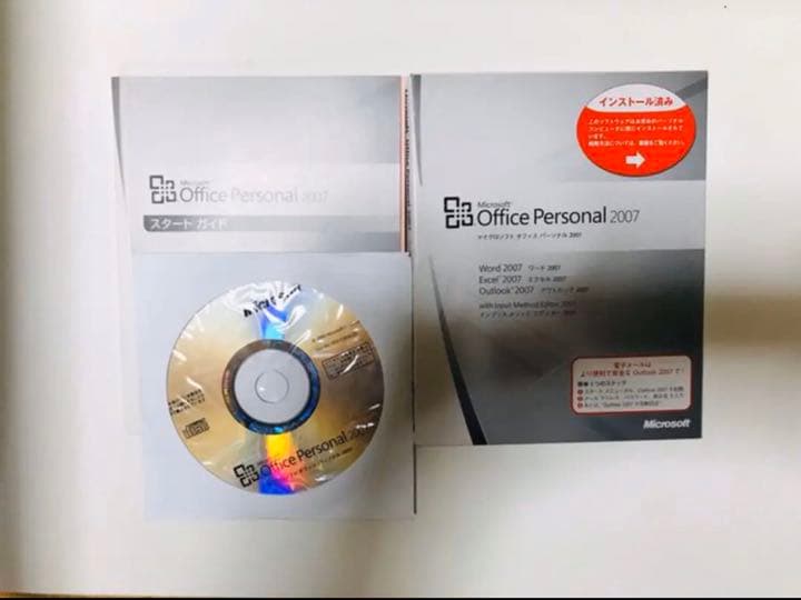 NEC　ノートパソコン　PC-LL370RG1T