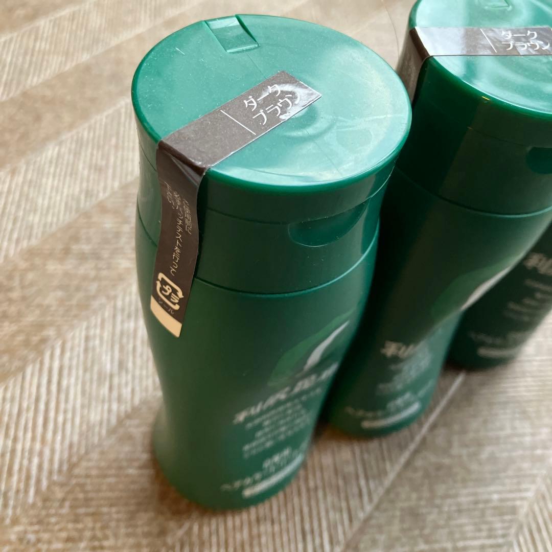 利尻ヘアカラートリートメント200g　3本