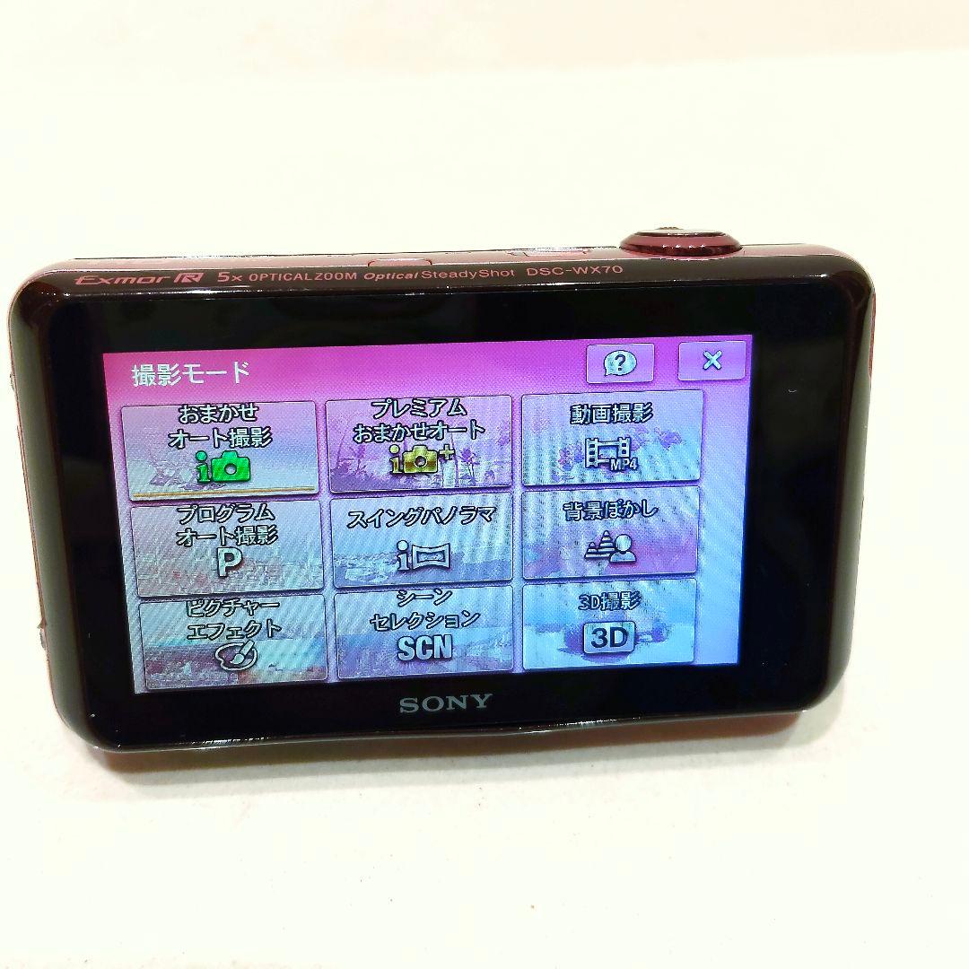 SONY Cyber−Shot WX DSC-WX70 ピンク