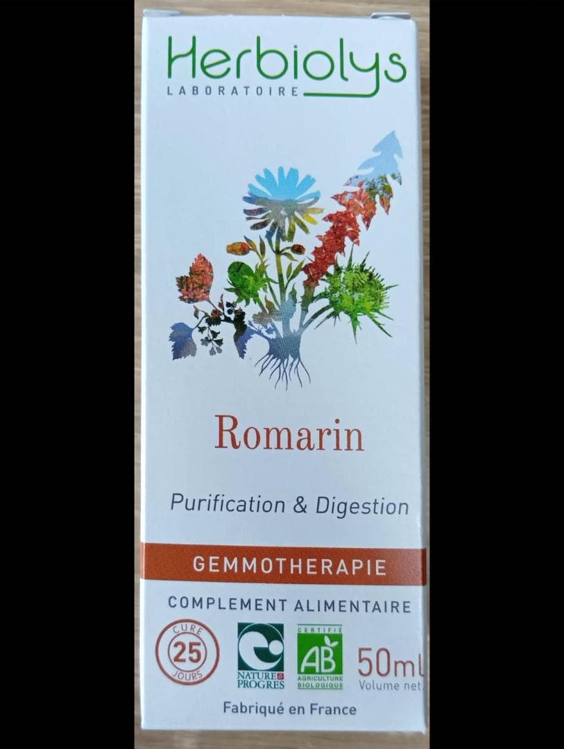 エルビオリス　ローズマリー 50ml　ジェモセラピー