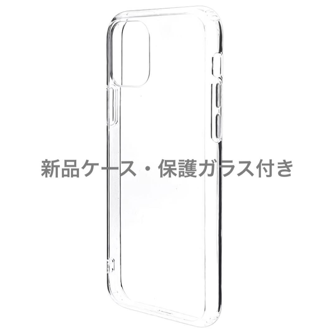 iPhone 11 Pro 64GB バッテリー最大容量100% ケース付き