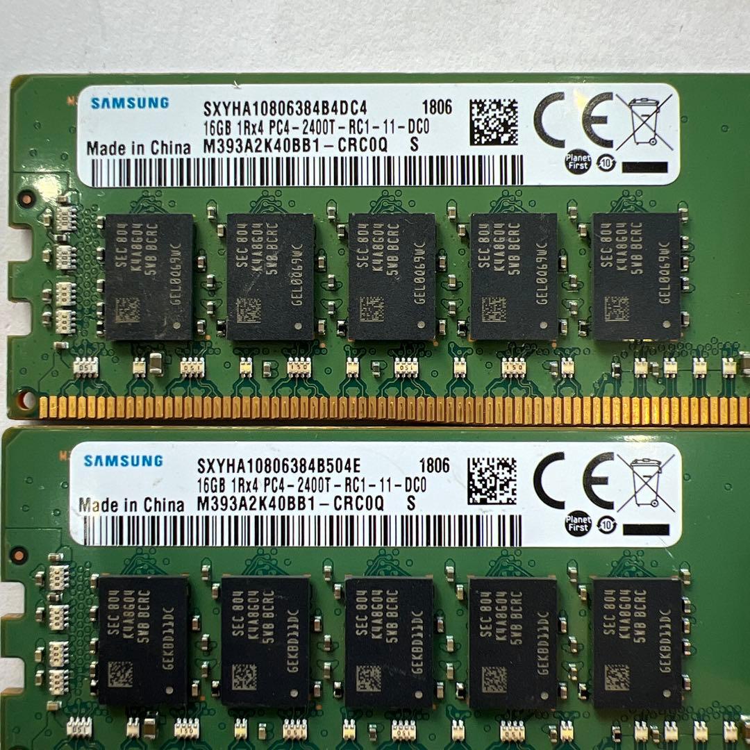 Samsung 16GB DDR4 2400MHz メモリ 2枚セット