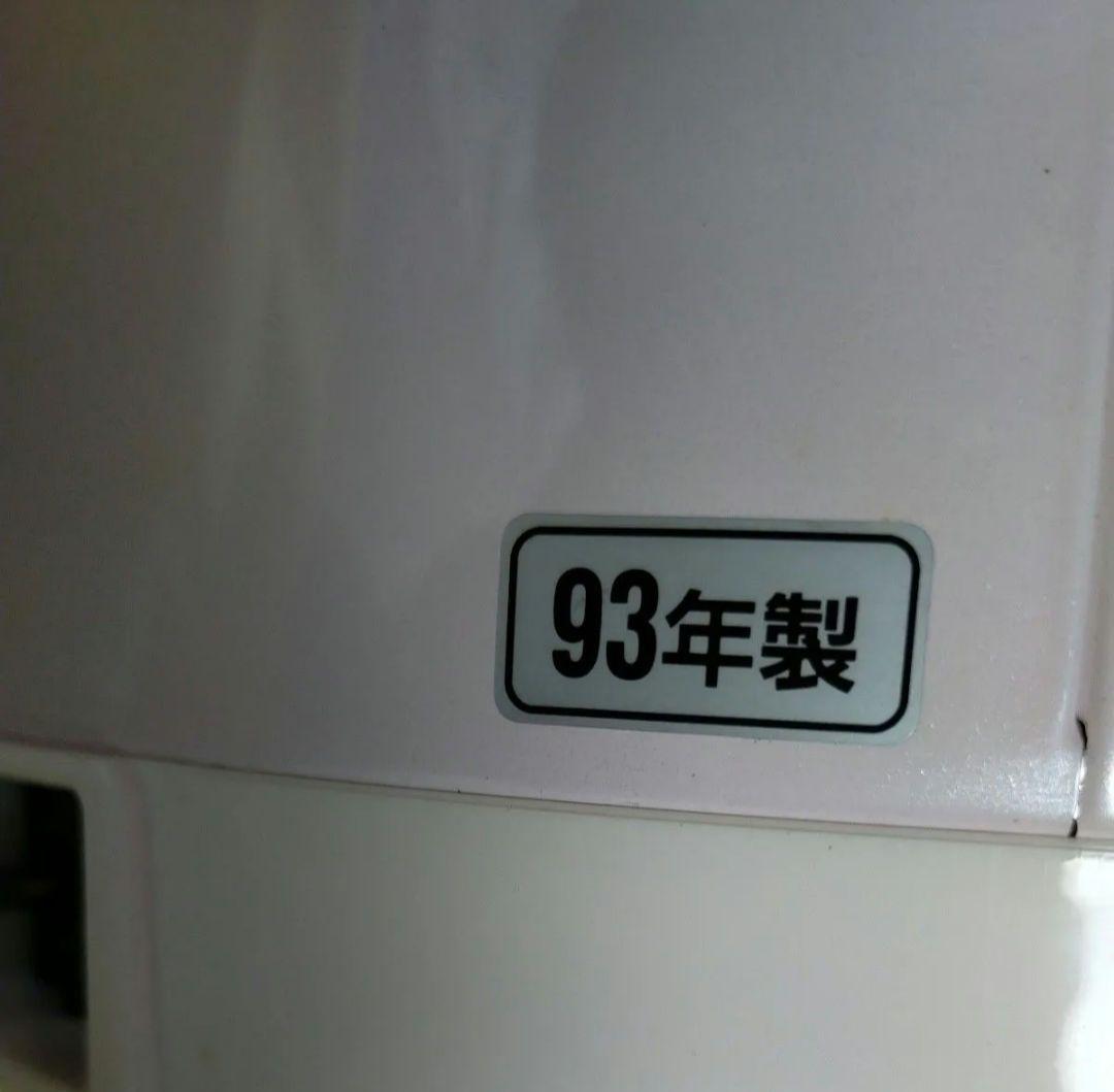 タイガー魔法瓶タイガー浄水マイコン電気ポットPER-E220 2.2㍑