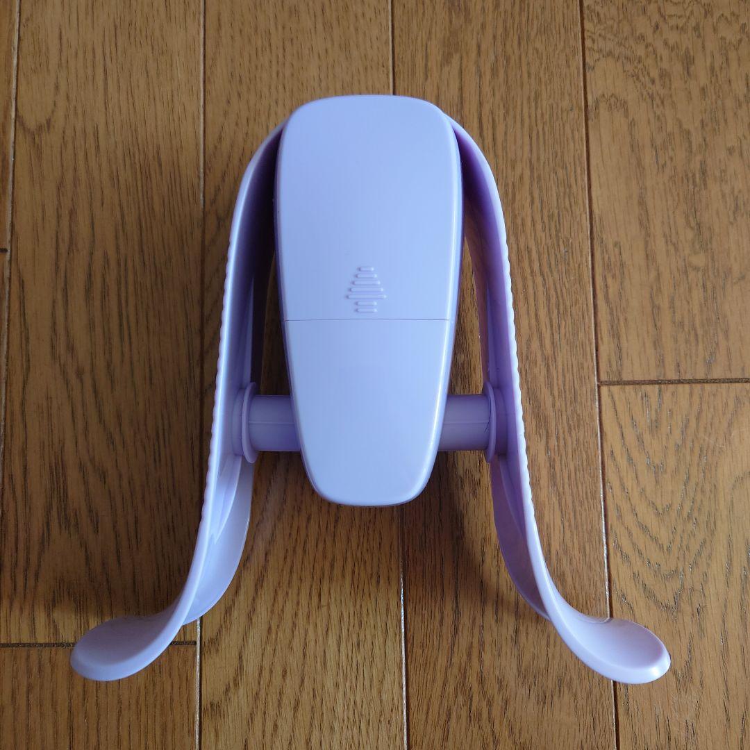 マイキュット