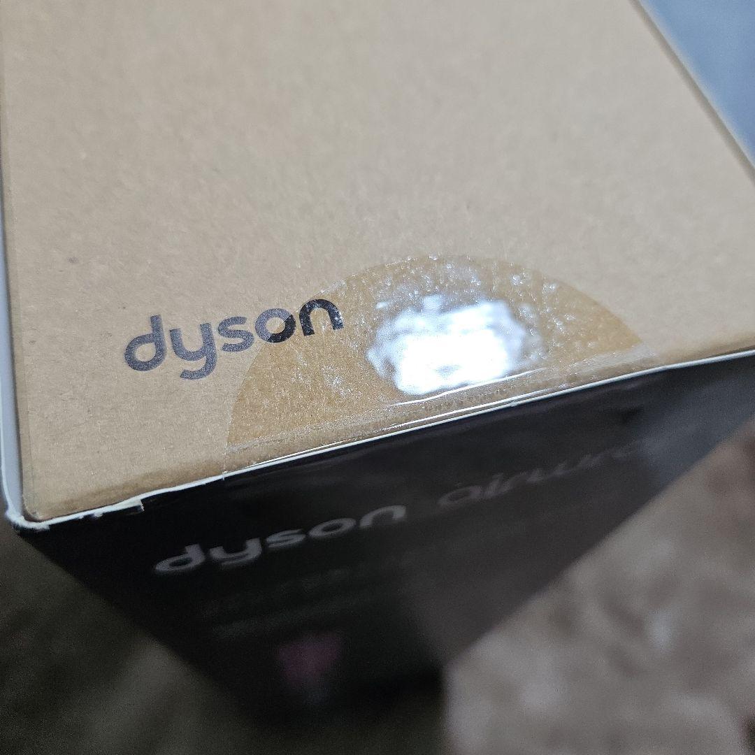 Dyson ドライヤー Dyson Airwrapマルチスタイラー ニッケル