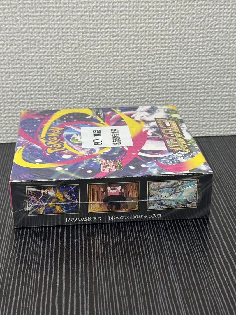 ポケモンカード メガシンフォニア 新品未開封 シュリンク付き BOX