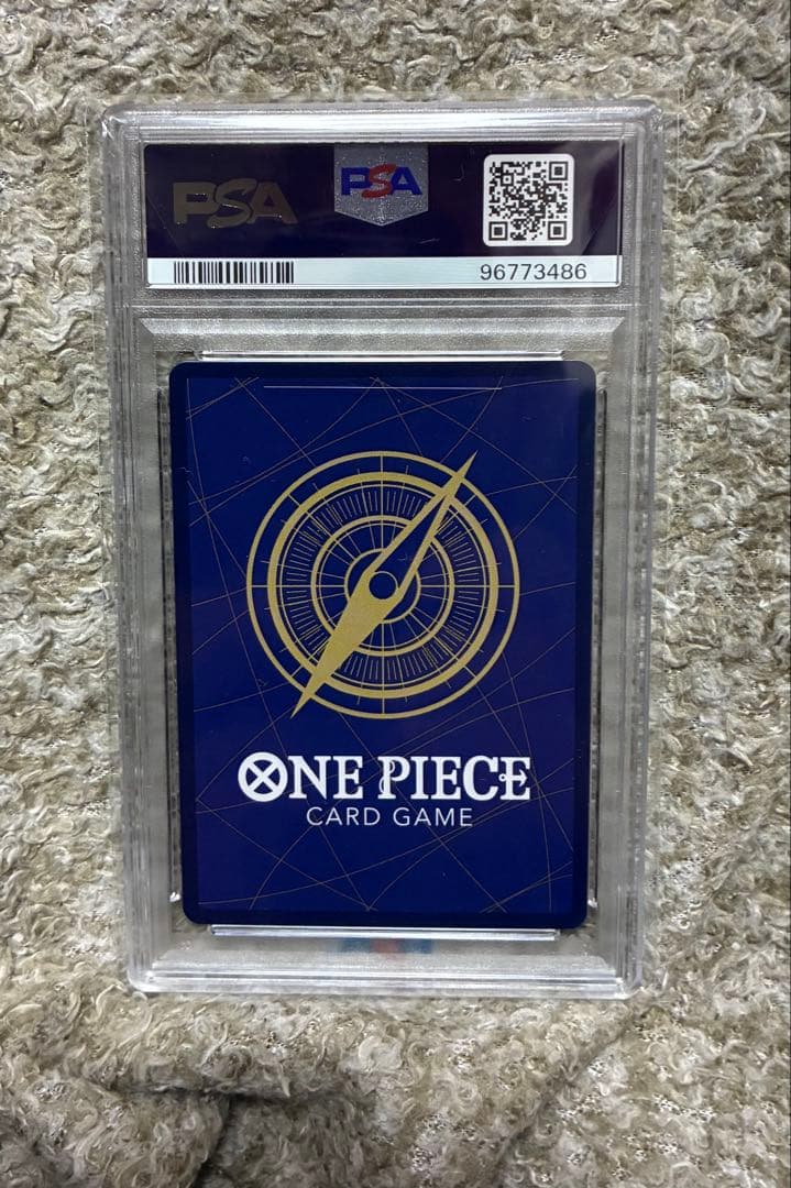 モンキー・D・ルフィ：ONE PIECE DAY’24 SR ST10-006