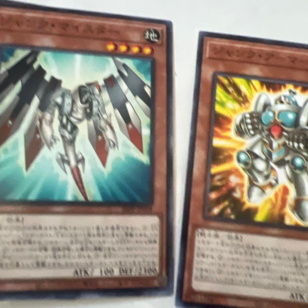 ジャンク・マイスター ジャンク・アーマー　セット