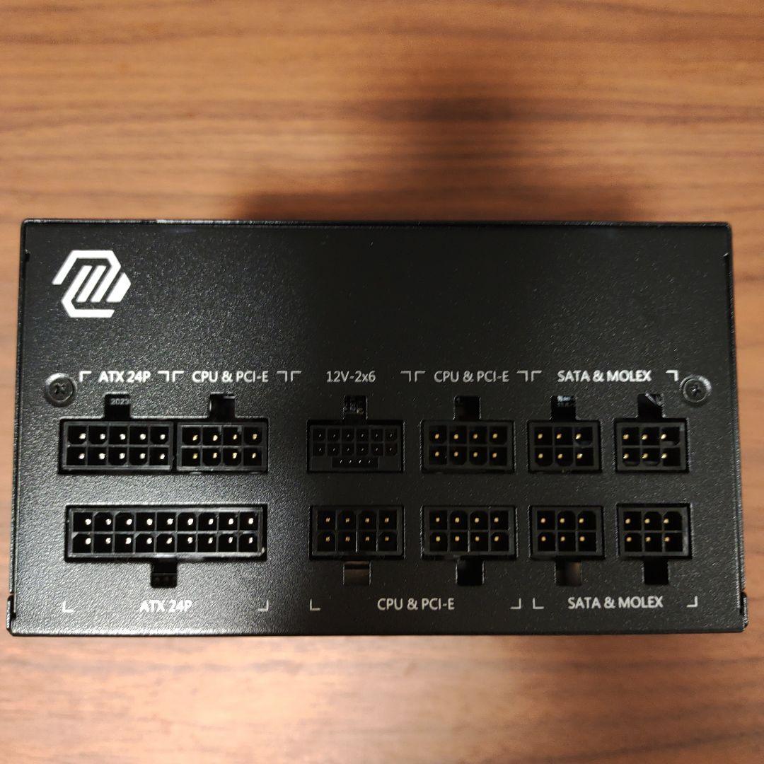 MAG A850GL PCIE5 850W 電源ユニット