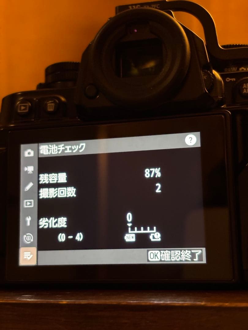 Nikon Z f ミラーレスカメラ 本体と付属品