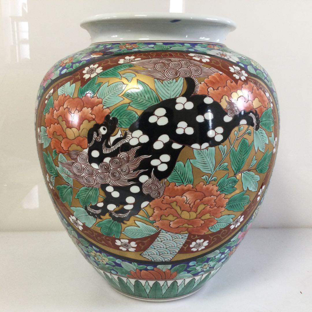 有田焼 金彩錦獅子絵花瓶 飾り壷 L254