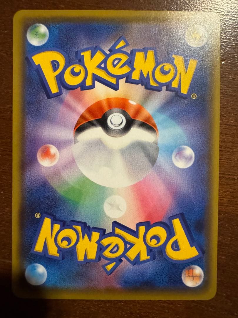 ポケモンカード 昔のカード多