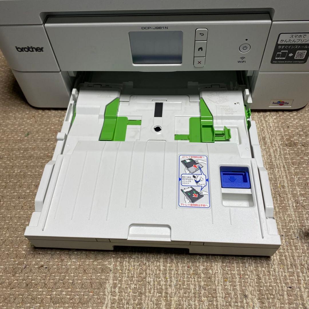 K078 BROTHER プリンター PRIVIO DCP-J981N
