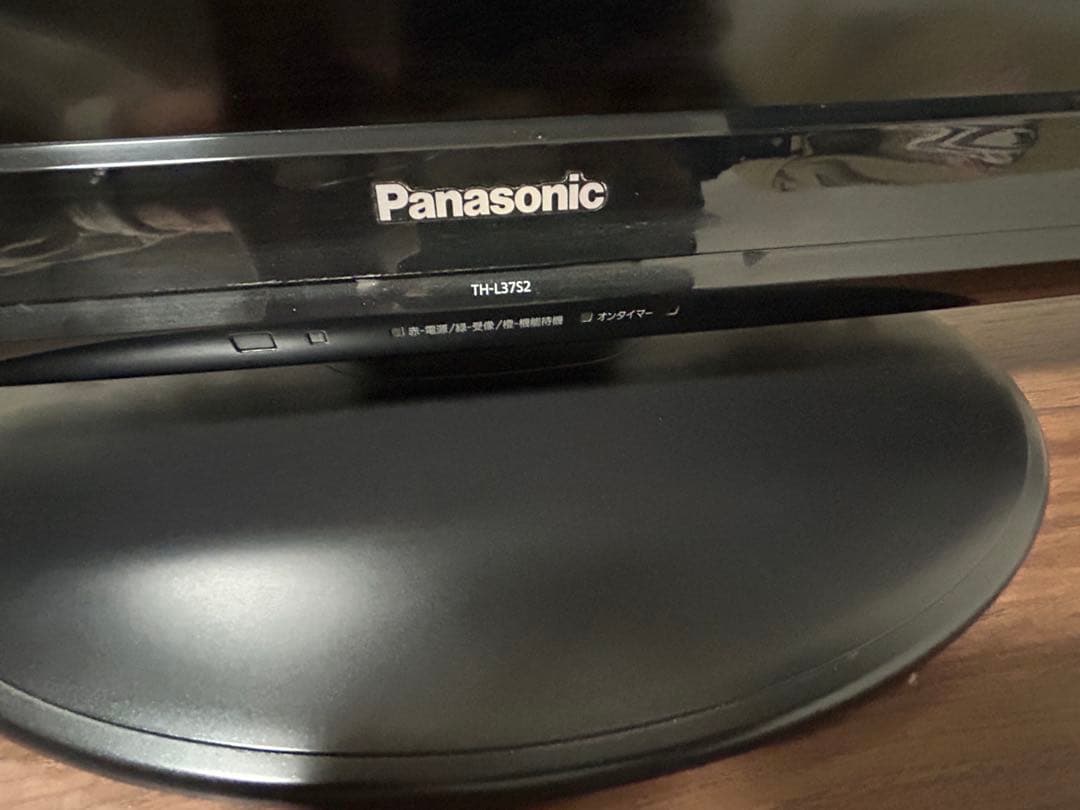 引越異動に 【37インチ】Panasonic 液晶テレビVIERA 2010年製