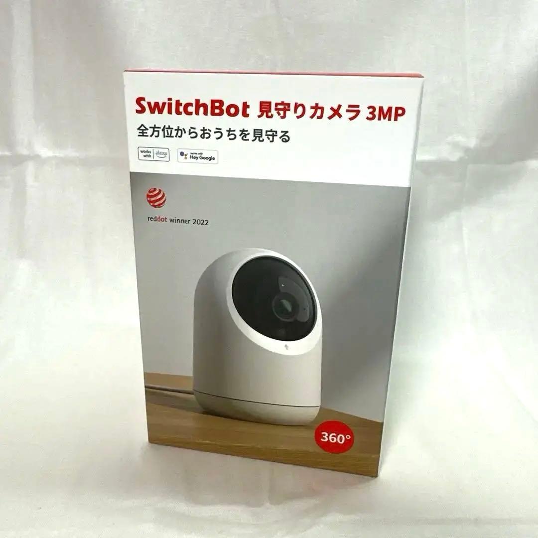 【未使用】【非売品のレア品あり】Switch bot/スイッチボット詰め合わせ