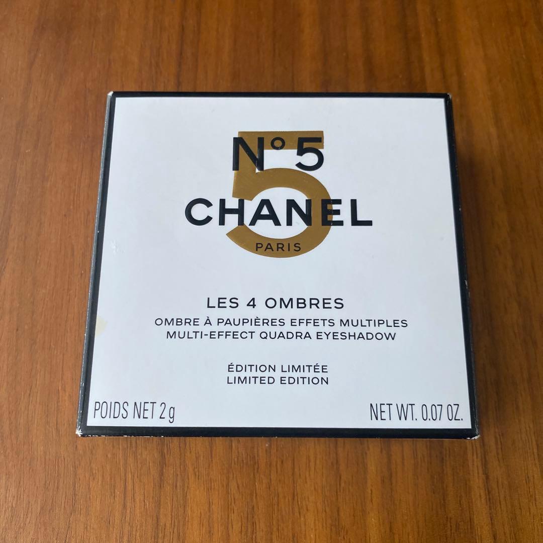 【ほぼ未使用】CHANELシャネル レキャトルオンブルN°5　アイシャドウ