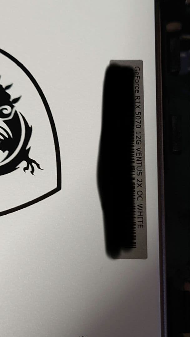 グラフィックボード・グラボ・ビデオカード MSI GEFORCE RTX 5070 VENTUS 2X WHITE