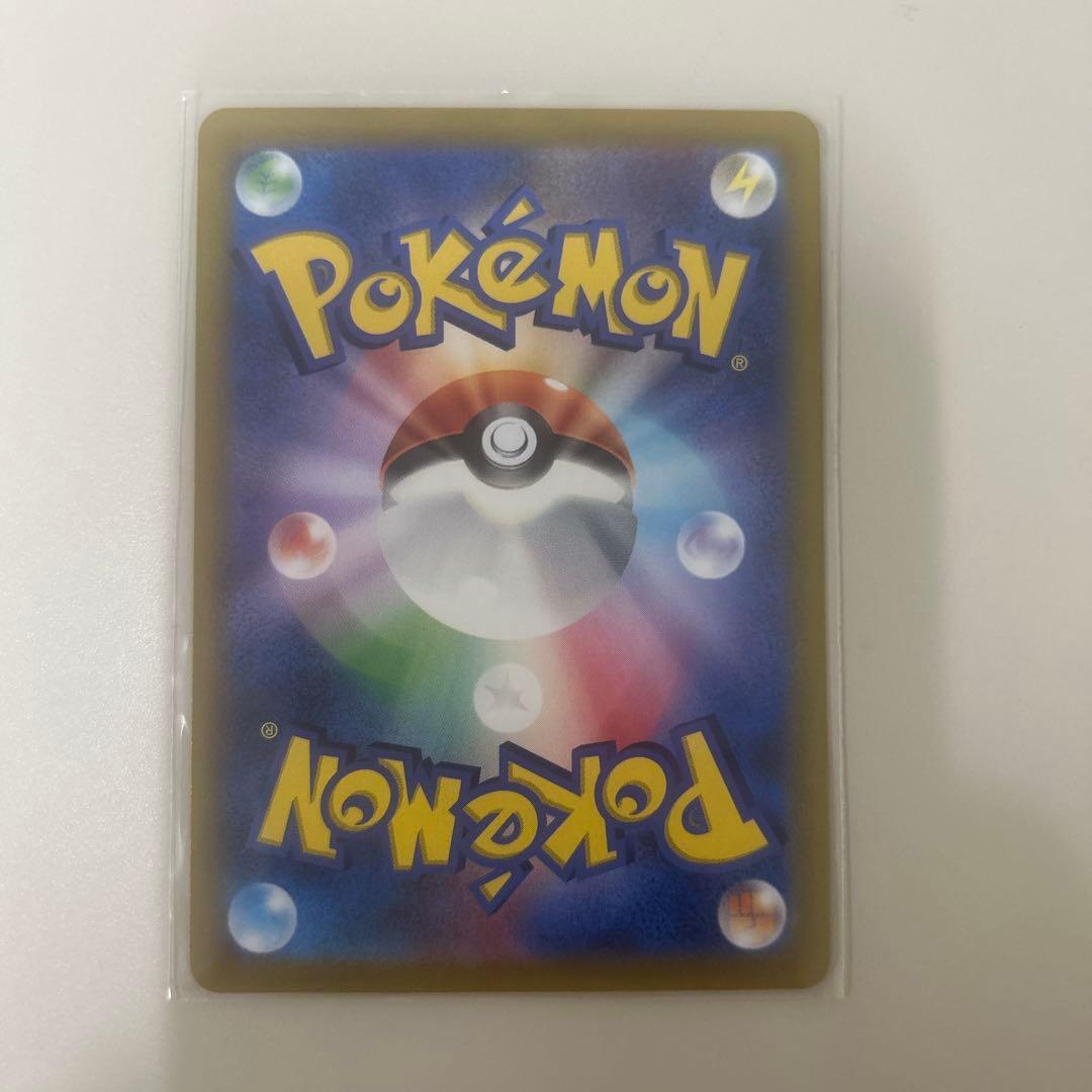 ま*ろ様 【人気あり】AR アートレア　まとめ売り　28枚　ポケモンカード