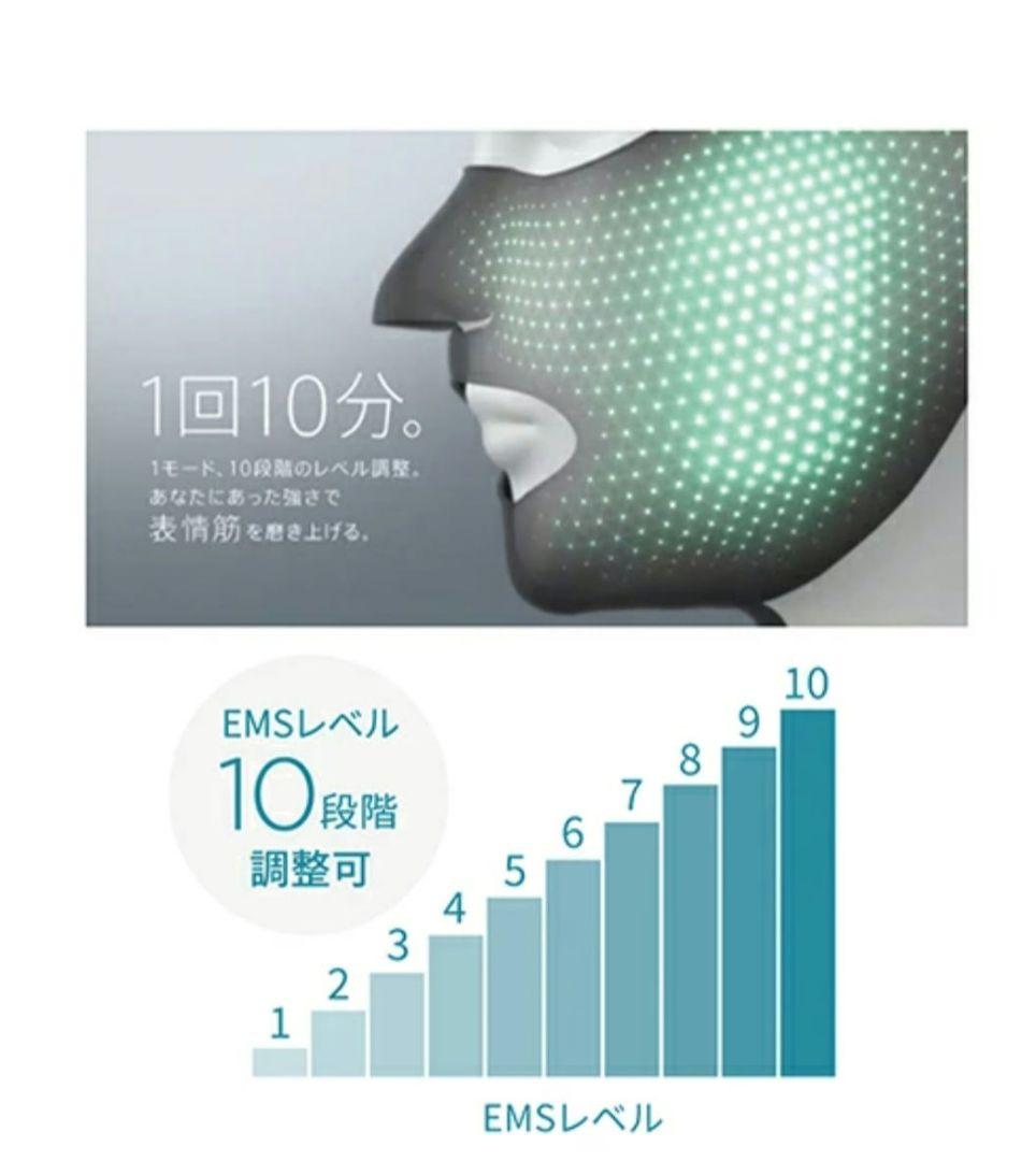【美品】ヤーマン 美顔器 メディリフト 小顔 リフトアップ