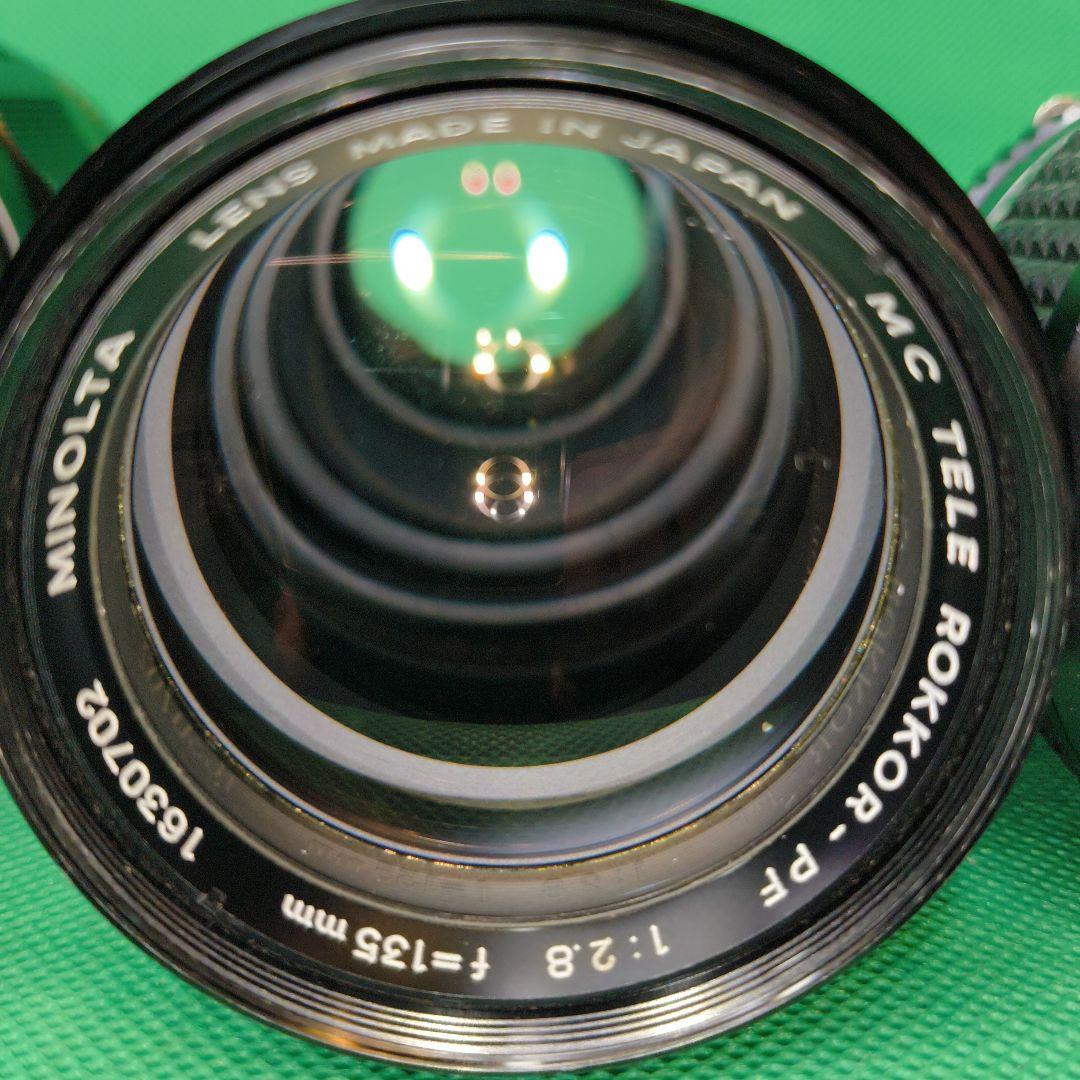 マ*ス様 MINOLTA レンズ 4本 / SRT101ボディ 1台 合計5点