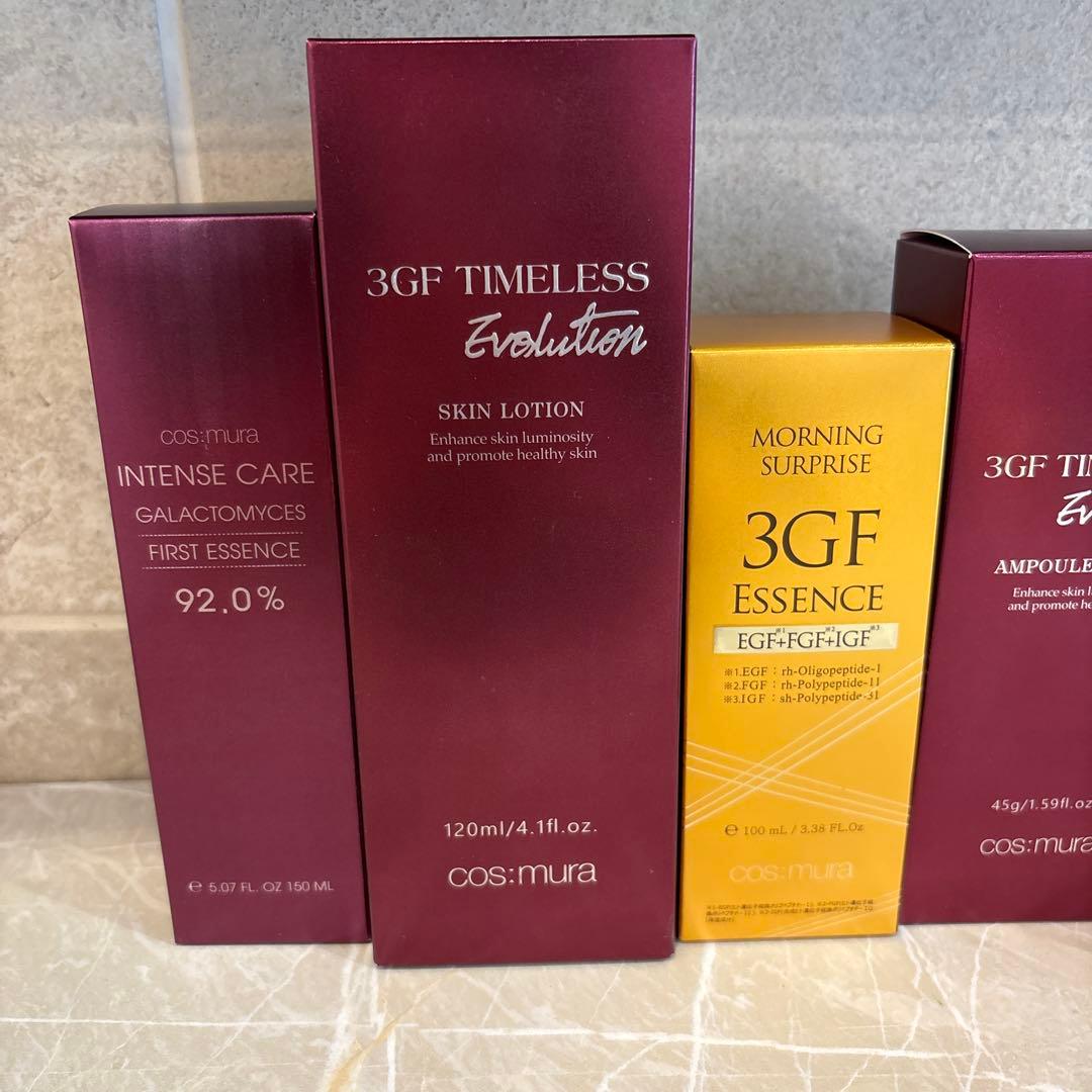 コスムラ　3GF Timeless Evolution セット　まとめ売り