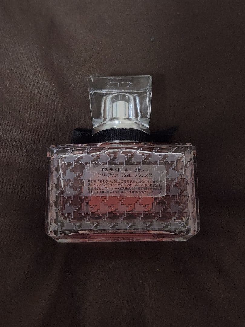 新作 Miss Dior Essence 香水