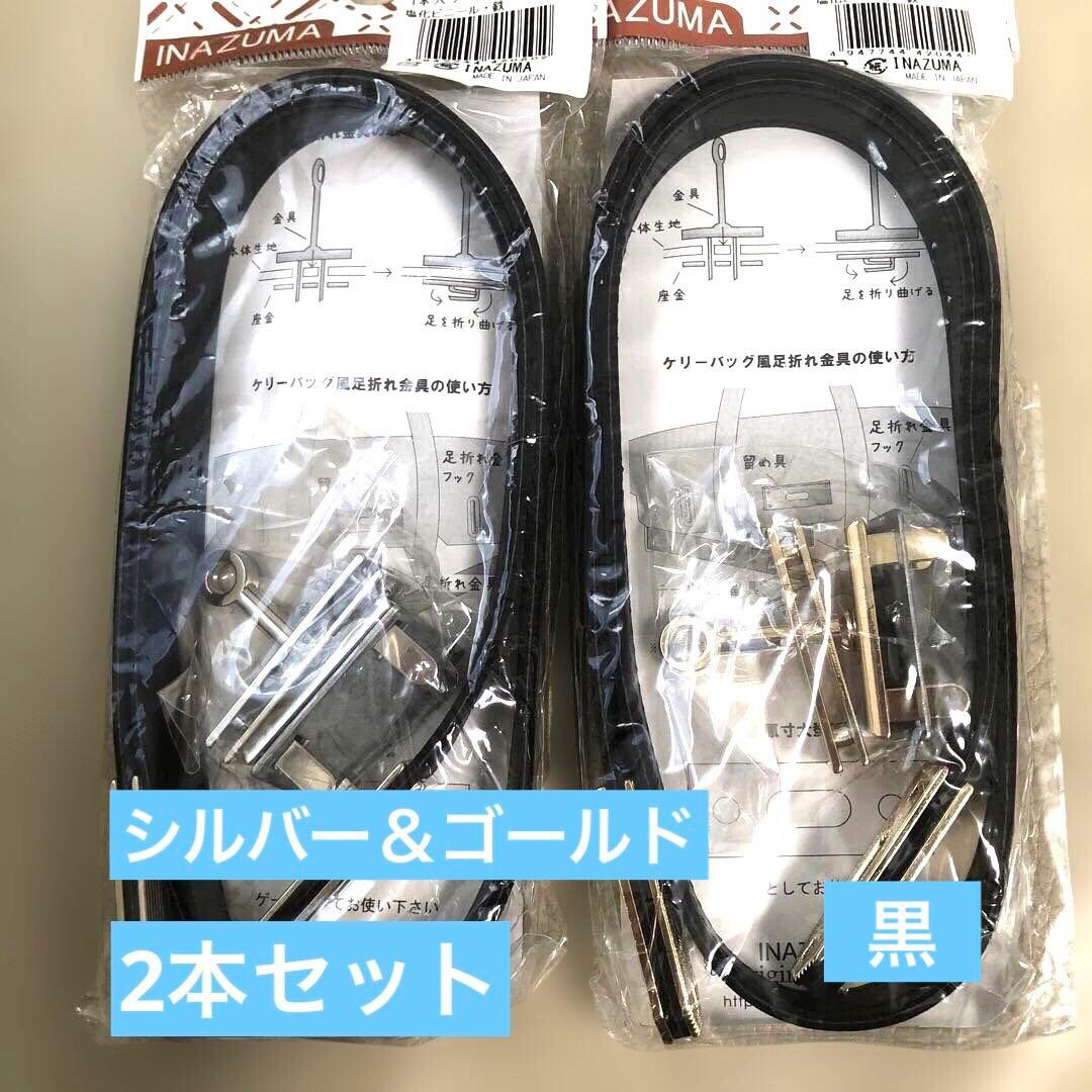 ブルーローズ様 リクエスト 4点 まとめ商品