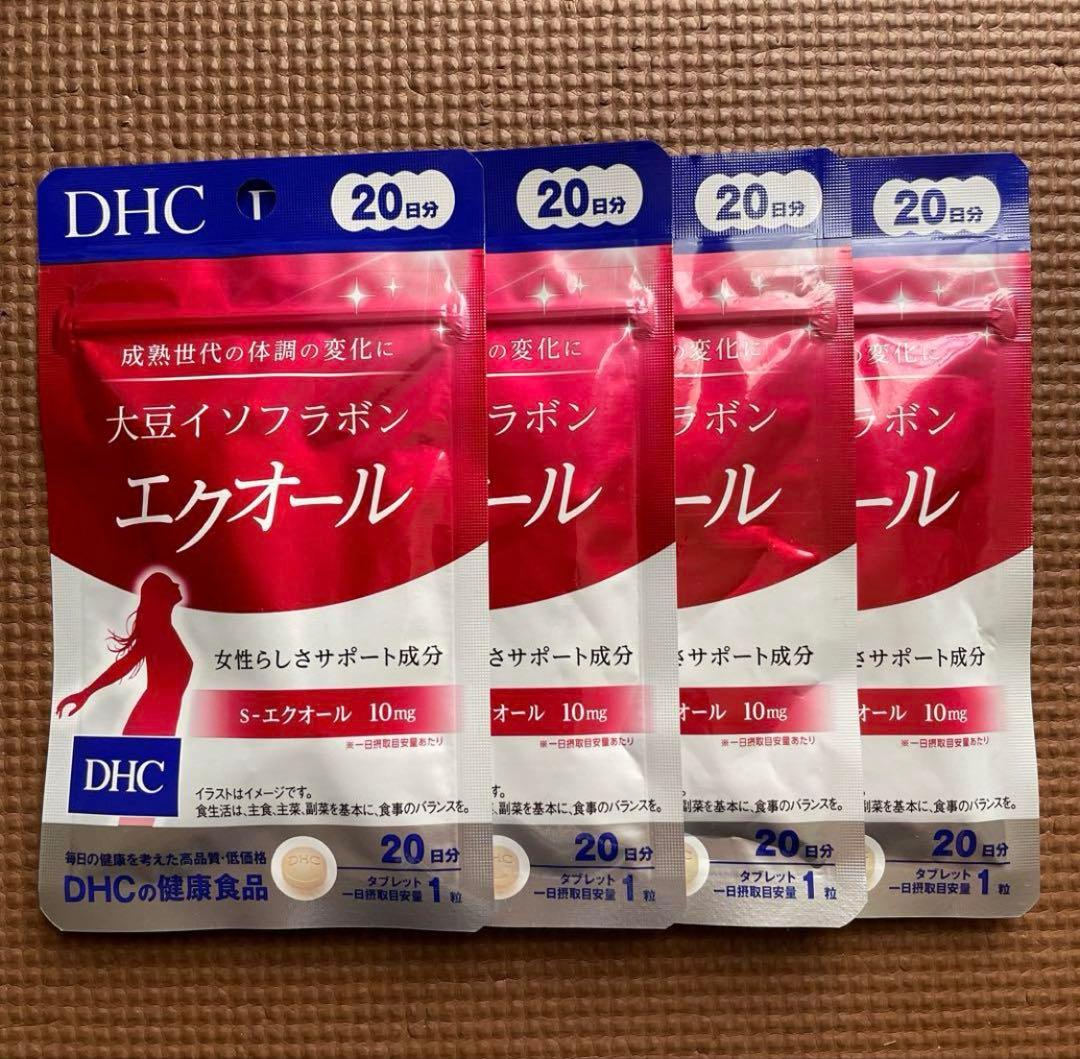 消しゴム様☆専用