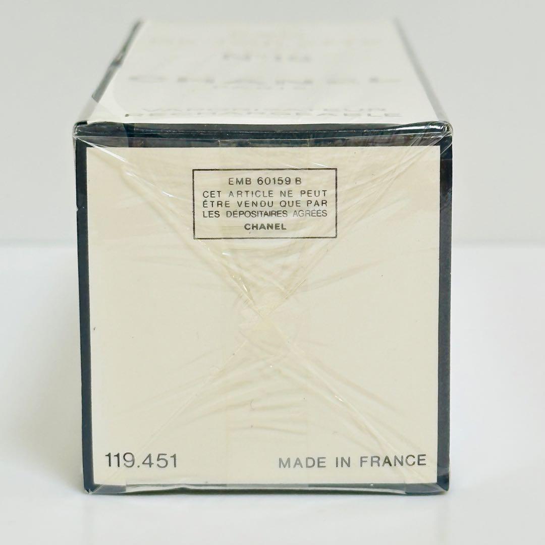 新品未開封　シャネル N°19　オードトワレ　ヴァポリザター　香水　50ml