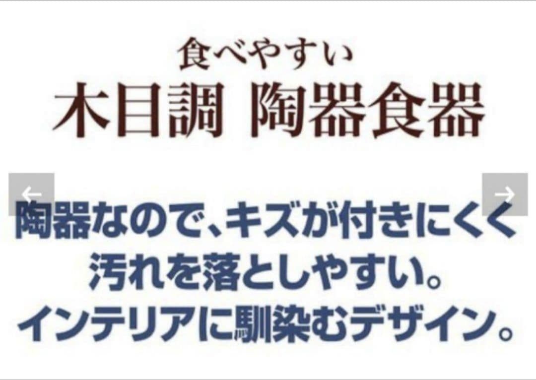 リサとガスパールキャリーバッグ