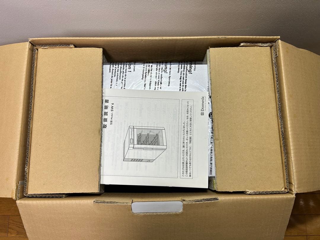 Dometic ドメティック 家庭用ワインクーラー SW6（6本用）