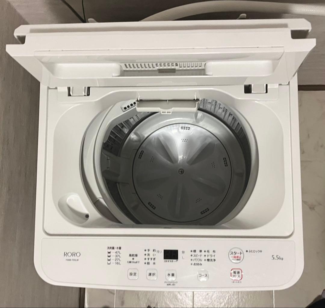 ヤマダセレクト全自動洗濯機 5.5kg YWM-T55LW