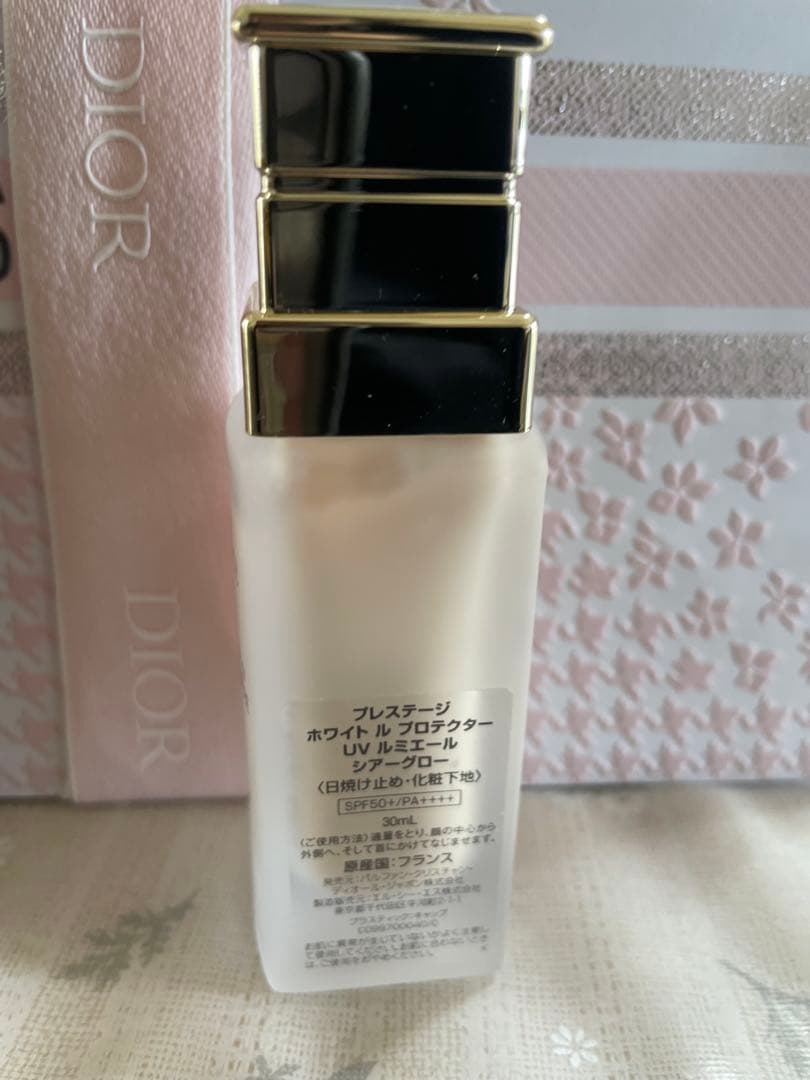 Dior Prestige UVプロテクター SPF50+ プレステージホワイト