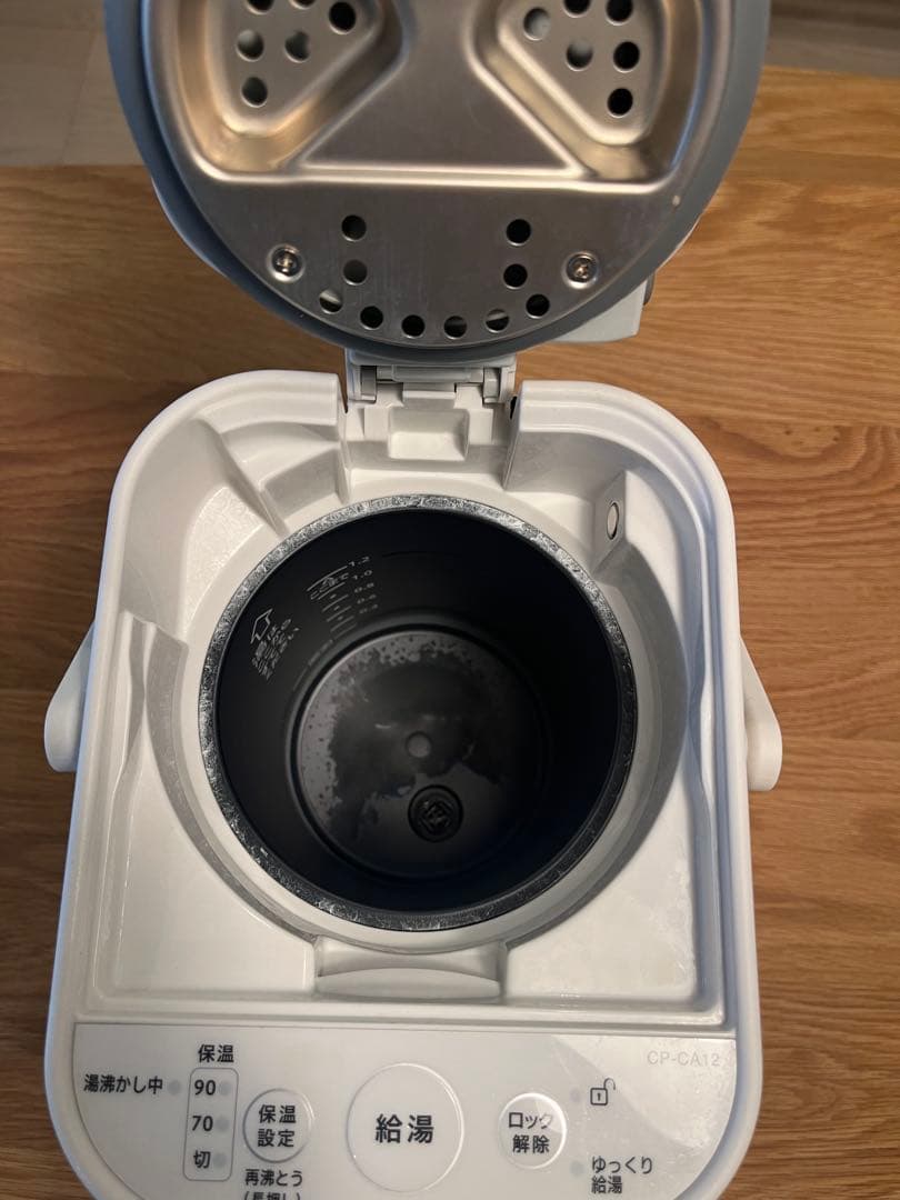 象印 電動ポット 1.2L マイコン沸とう STAN. CP-CA12-WA
