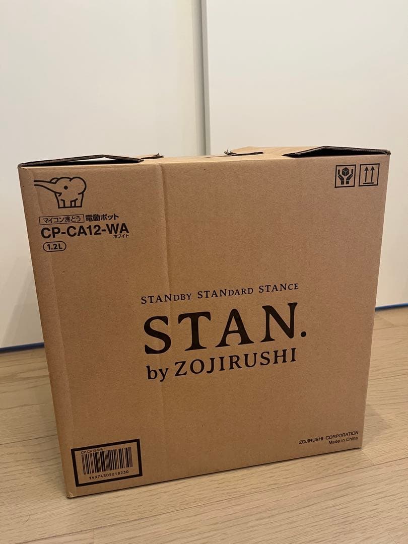 象印 電動ポット 1.2L マイコン沸とう STAN. CP-CA12-WA