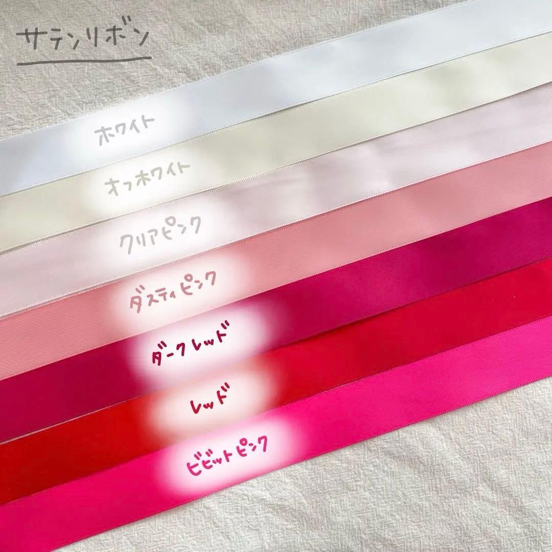 r1n ：プロフ必読：　ぬいぐるみ　着ぐるみ　ぬい服　オーダーメイド