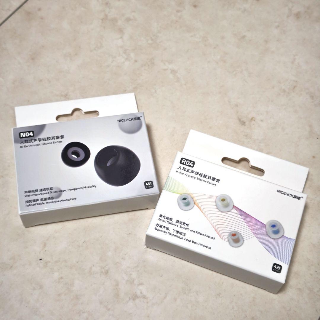 【試聴のみ】Binary Acoustics EP321 4.4mm おまけ付き