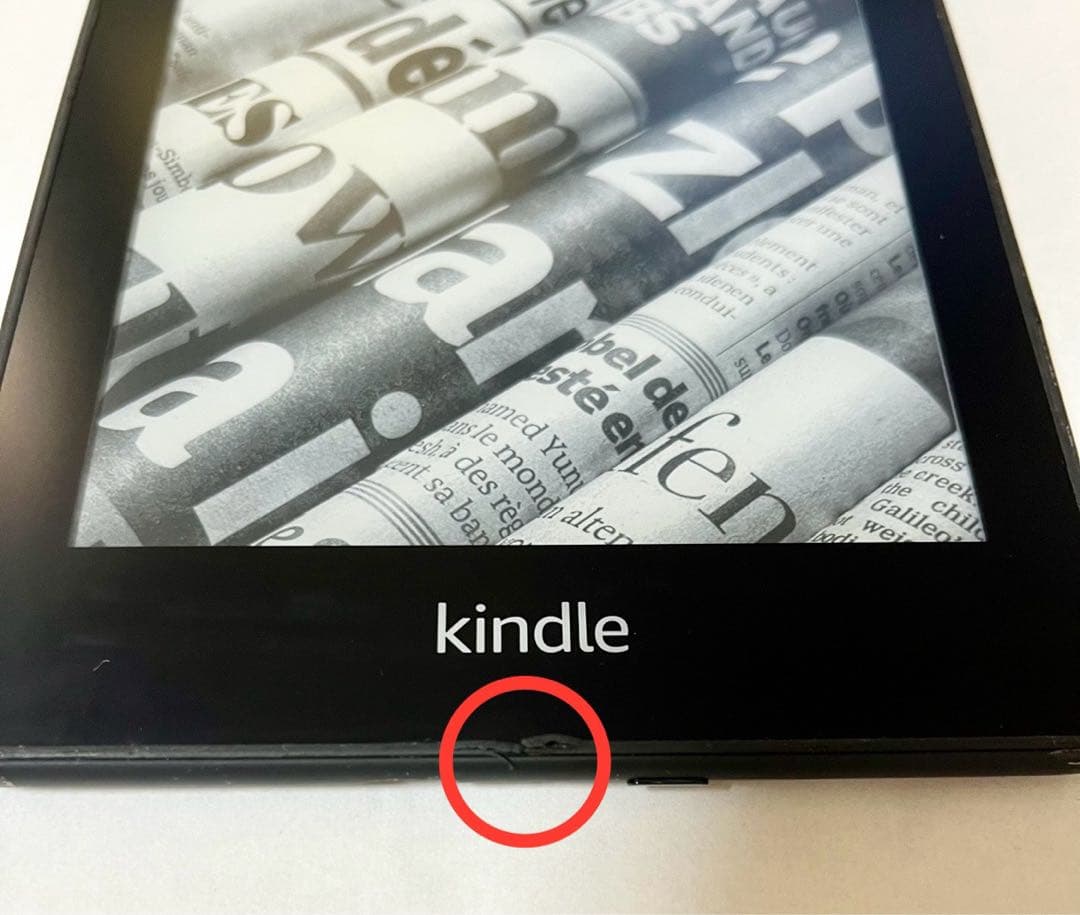 Kindle Paperwhite　第10世代　Wi-Fi 8GB ブラック