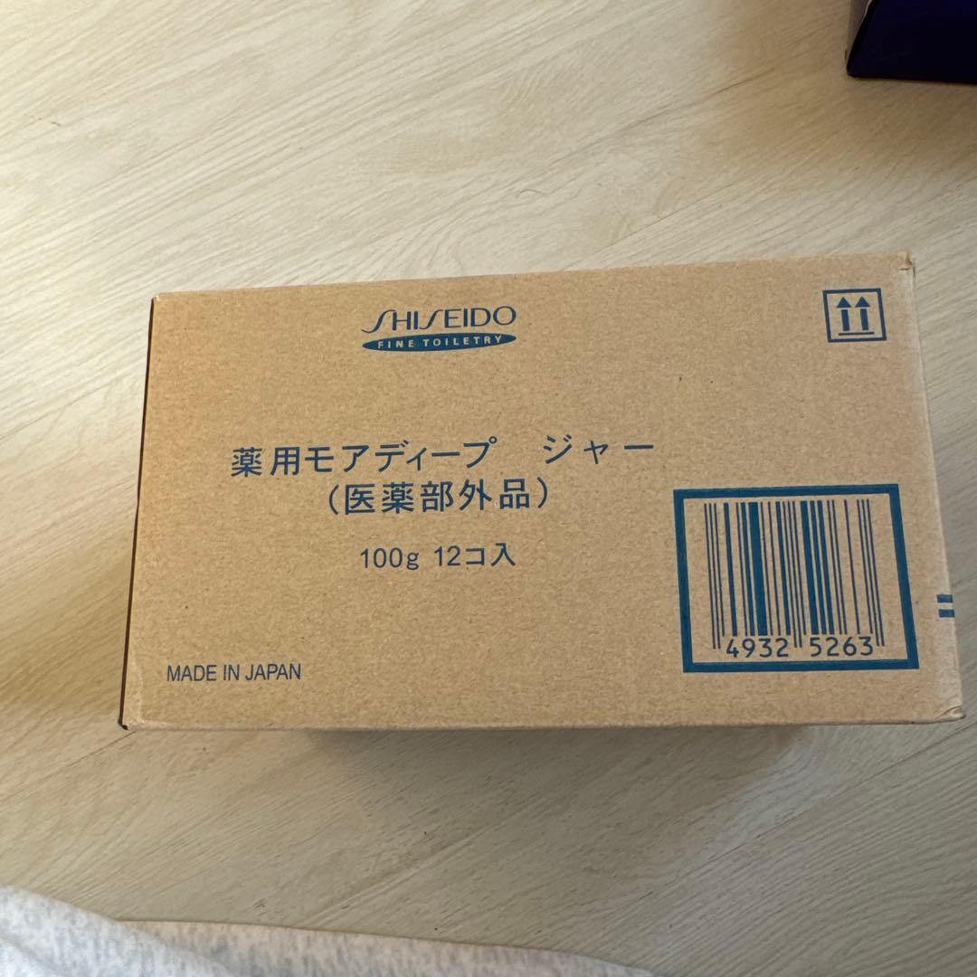 モアディープ 薬用ハンドクリーム 12個セット
