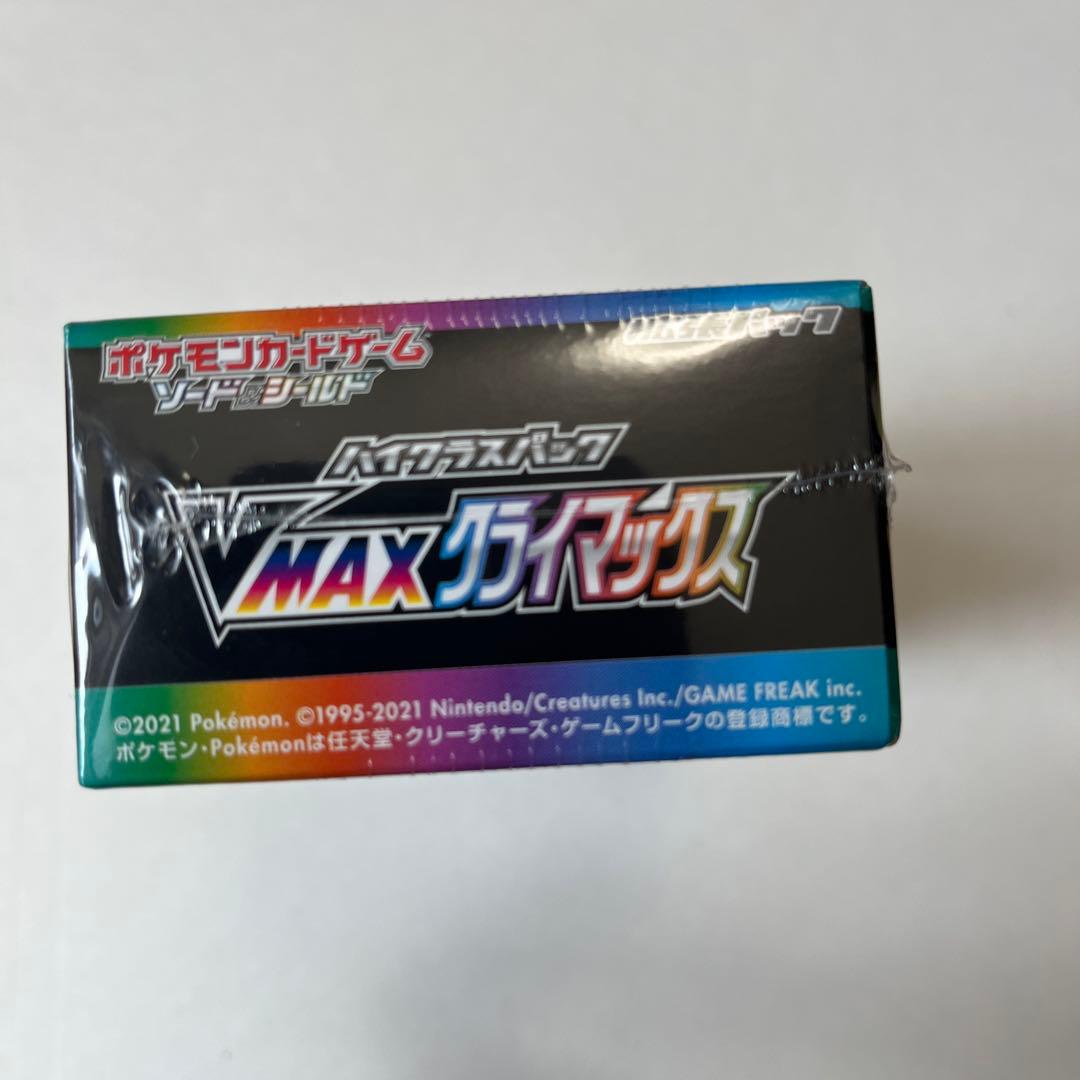 【新品】【BOX】 ソード&シールド ハイクラスパック VMAXクライマックス