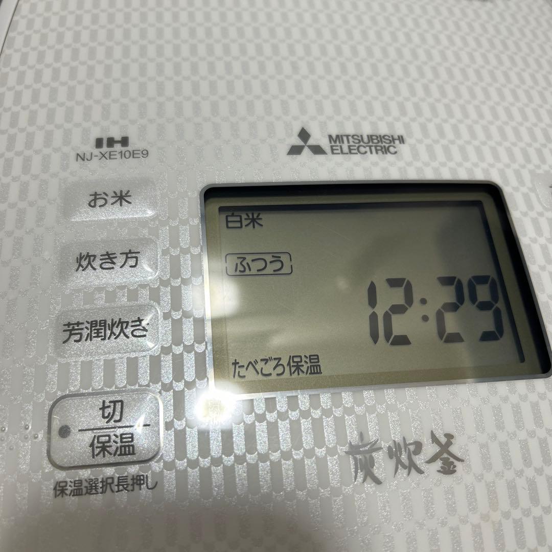 三菱 炊飯器 炭炊釜　NJ-XE10E9-W MITSUBISHI 2021年製