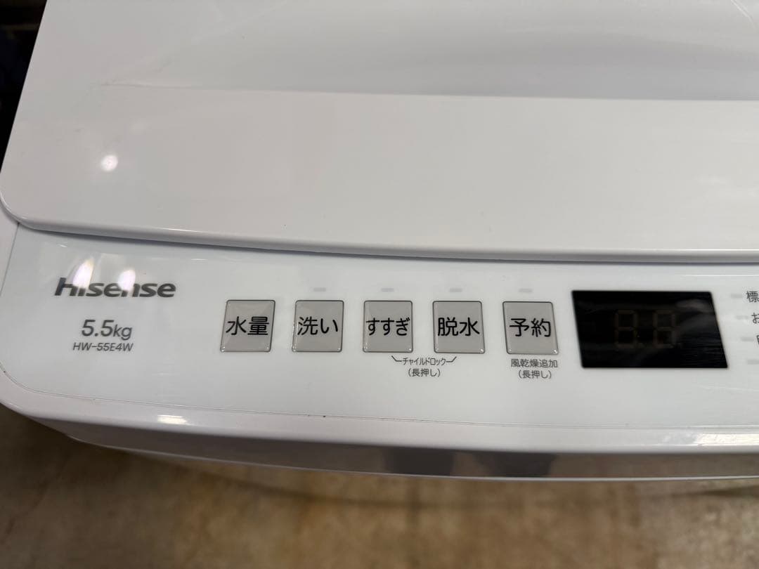 名古屋市内無料配送81★ハイセンス 2024年製　洗濯機　5.5kg