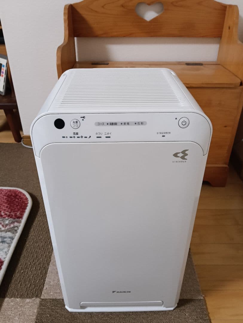 ダイキン DAIKIN MC55U-W ダイキン　ストリーマ空気清浄機
