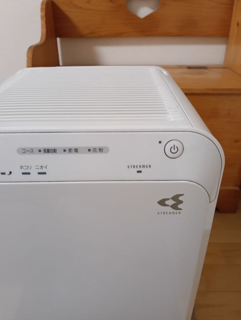 ダイキン DAIKIN MC55U-W ダイキン　ストリーマ空気清浄機