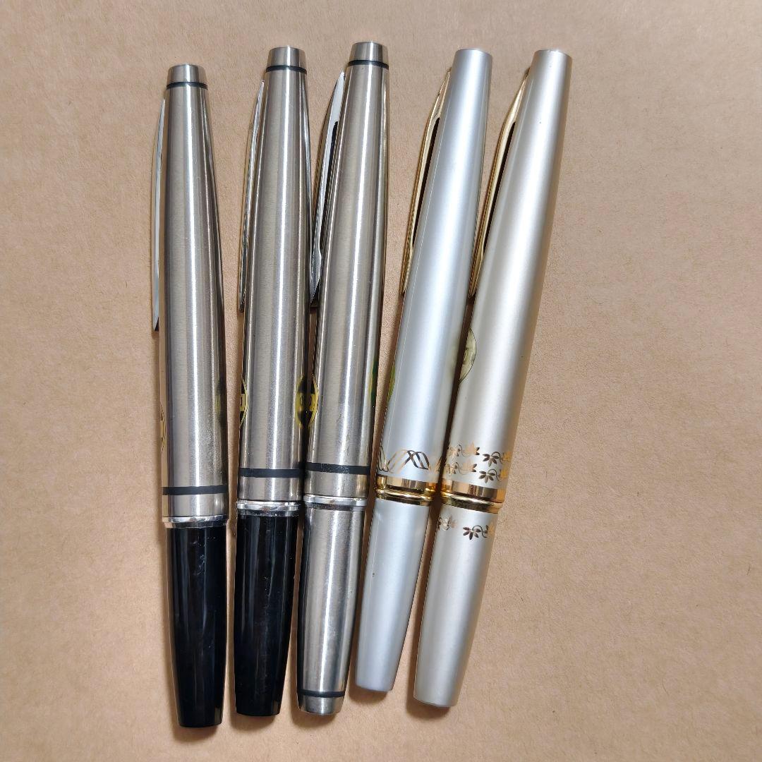 sailor 18k 18kwg 万年筆 5本 まとめ セーラー