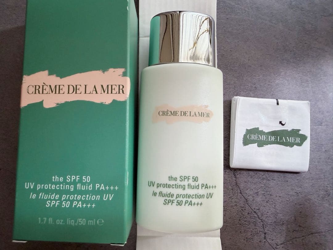 LA MER ラ・メール プロテクティング フリュイド 化粧下地 日焼け止め