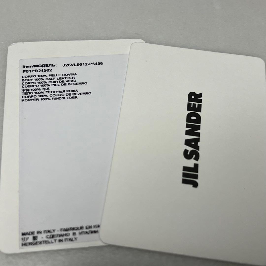 新品JILSANDER ジルサンダー iphone14 携帯ケース 国内正規品